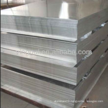 Aluminum alloy sheets 6181A